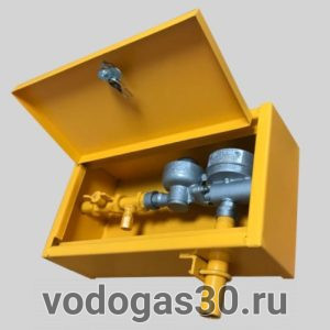 ГРПШ-6 Газорегуляторный пункт
