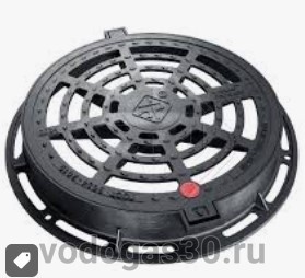 Дождиприем.