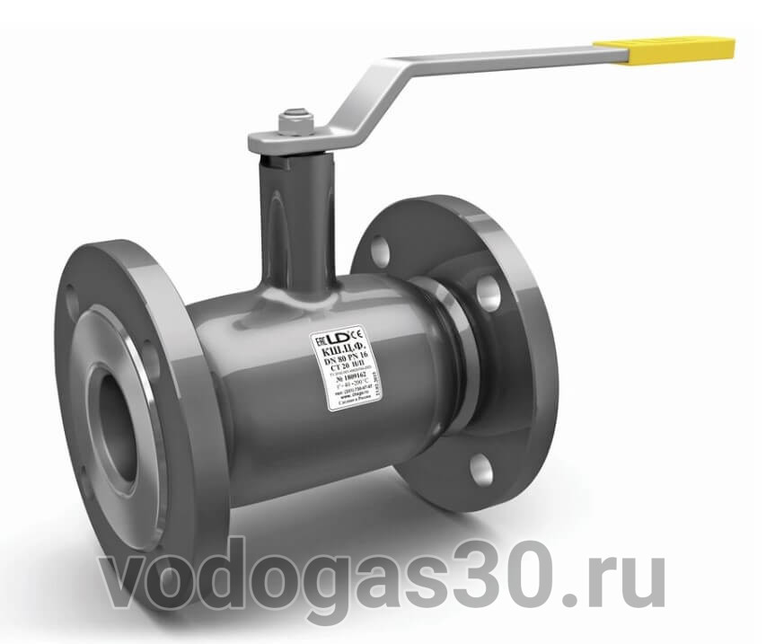 Купить кран стальной фланцевый LD 125
